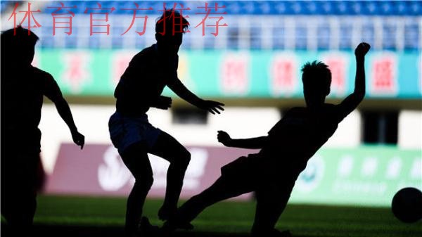 海拔3658米踢足球是种怎样的体验? 海拔3658米踢足球是种怎样的体验?