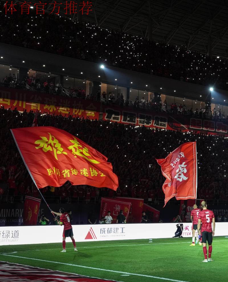 五人制足球亚冠赛抽签仪式举行 8支球队逐鹿成都 五人制足球亚冠赛抽签仪式举行 8支球队逐鹿成都