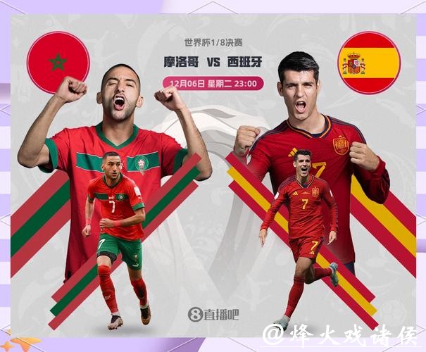 世界杯比分预测：高效的数据模型